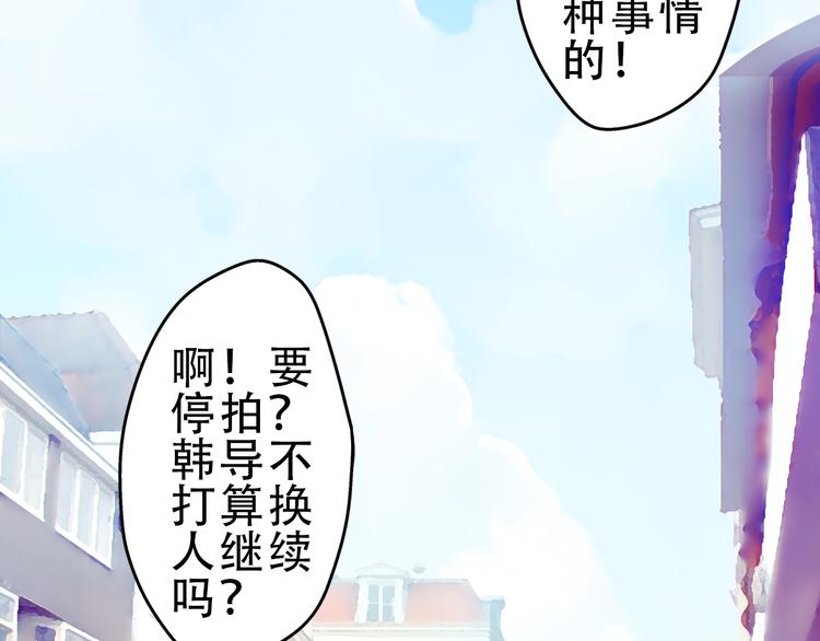 第4话 蜕变(1/2)-第4话