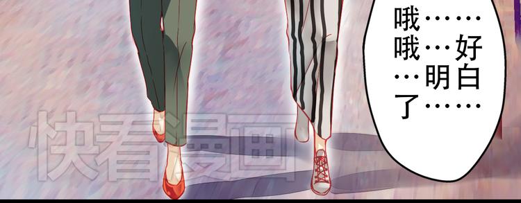 第4话 蜕变(1/2)-第4话