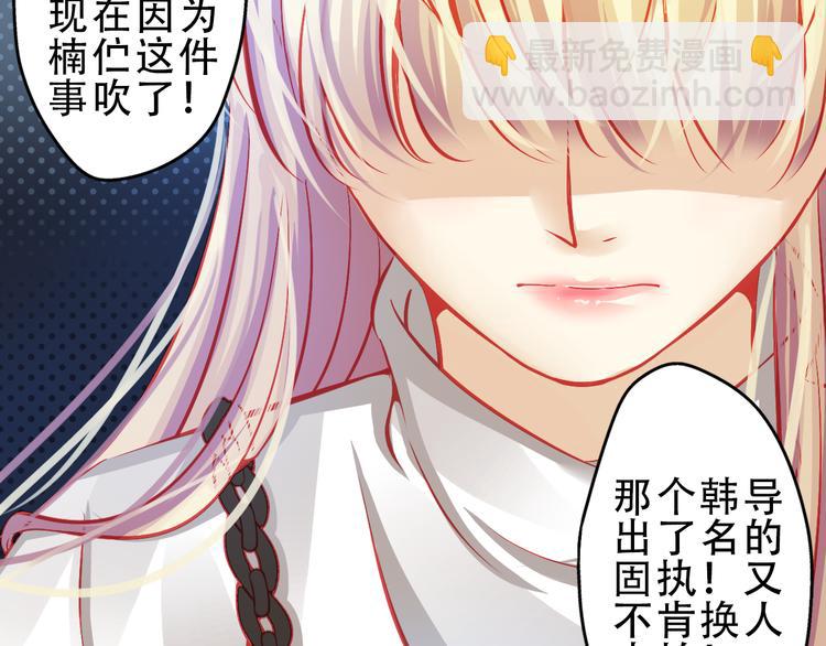 第4话 蜕变(1/2)-第4话