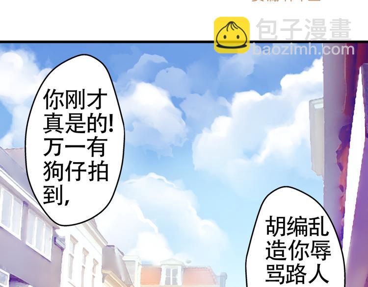 第4话 蜕变(1/2)-第4话