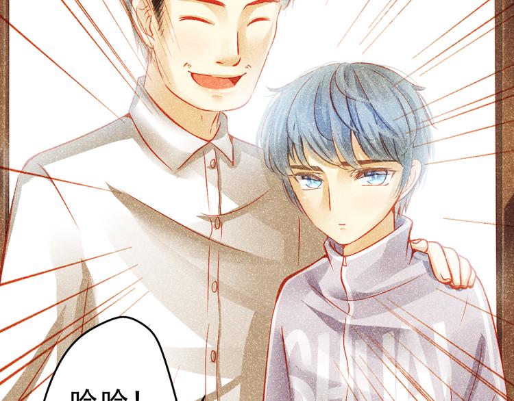 第4话 蜕变(1/2)-第4话