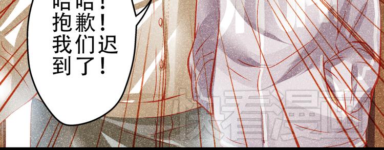 第4话 蜕变(1/2)-第4话