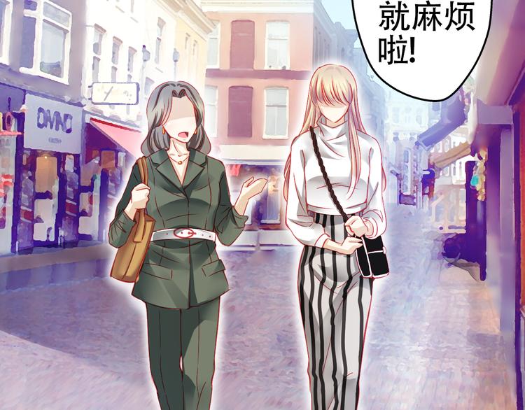 第4话 蜕变(1/2)-第4话