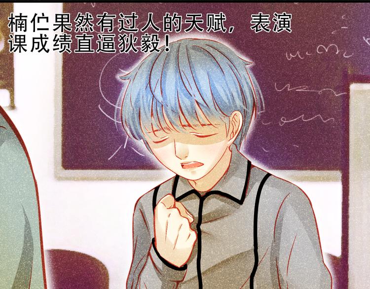 第4话 蜕变(1/2)-第4话