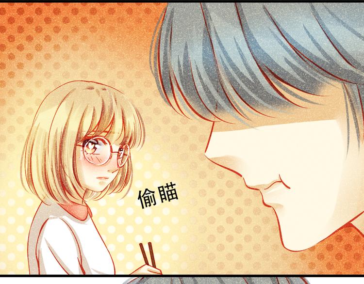 第4话 蜕变(1/2)-第4话