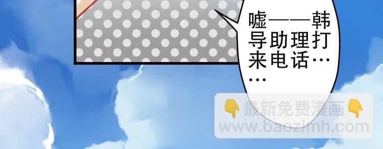 第4话 蜕变(1/2)-第4话