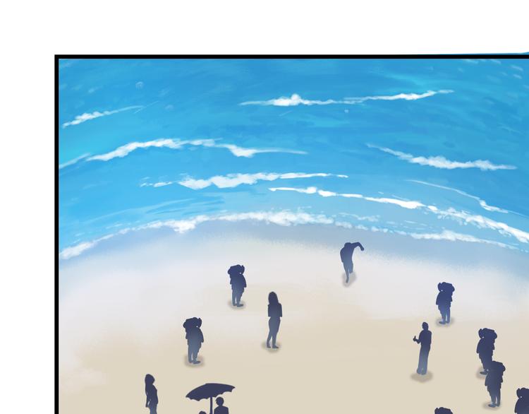 第31话（下） 你的心事他能听到(1/3)-第32话