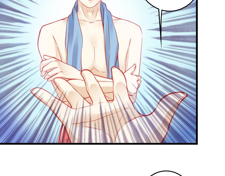 第31话（下） 你的心事他能听到(1/3)-第32话