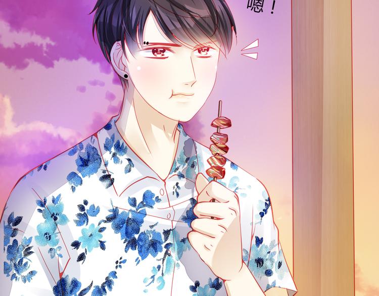 第31话（下） 你的心事他能听到(1/3)-第32话