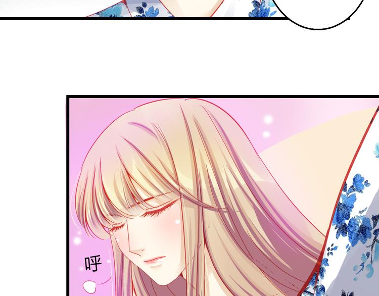 第31话（下） 你的心事他能听到(1/3)-第32话