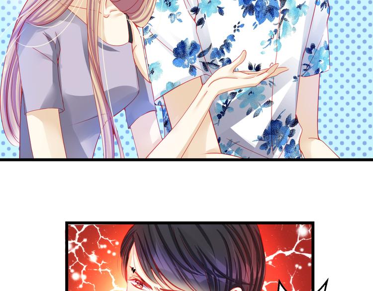 第31话（下） 你的心事他能听到(1/3)-第32话