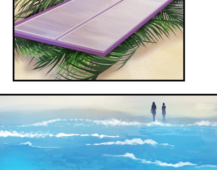 第31话（下） 你的心事他能听到(1/3)-第32话