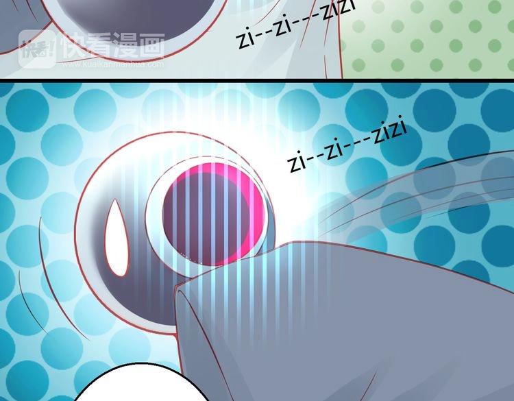 第33话 我们关系很好(1/5)-第34话