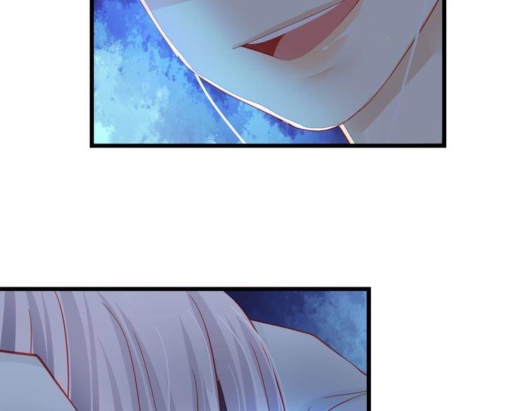 第33话 我们关系很好(1/5)-第34话