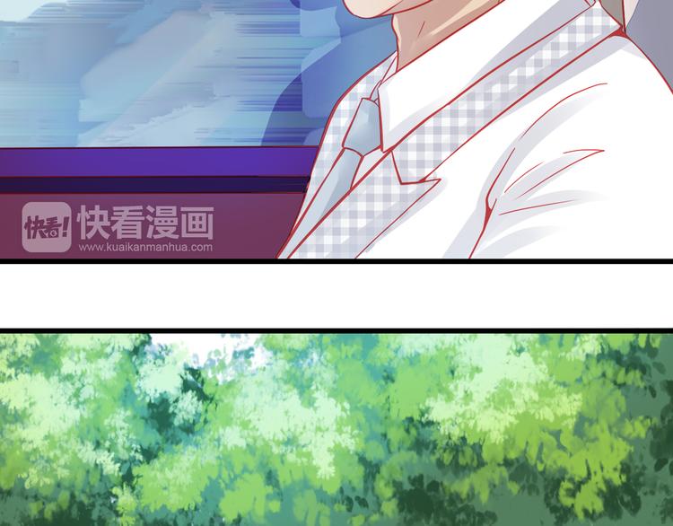 第35话 他果然成了大明星(1/3)-第36话