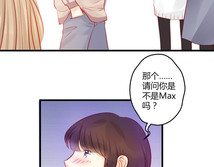 第35话 他果然成了大明星(1/3)-第36话