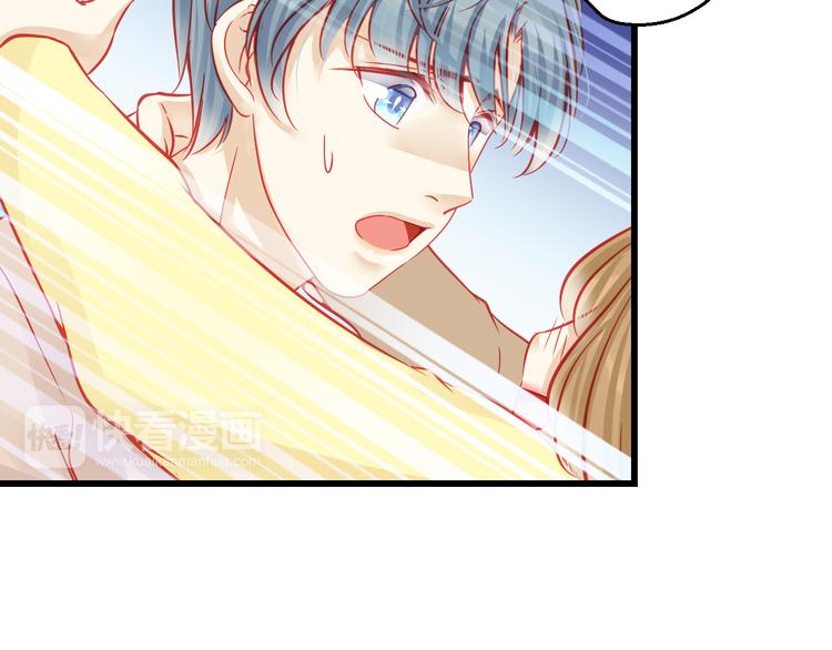 第35话 他果然成了大明星(1/3)-第36话