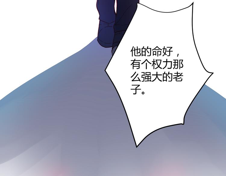 第35话 他果然成了大明星(1/3)-第36话