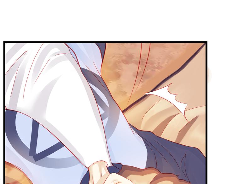 第37话 与你在一起的压力(1/4)-第38话