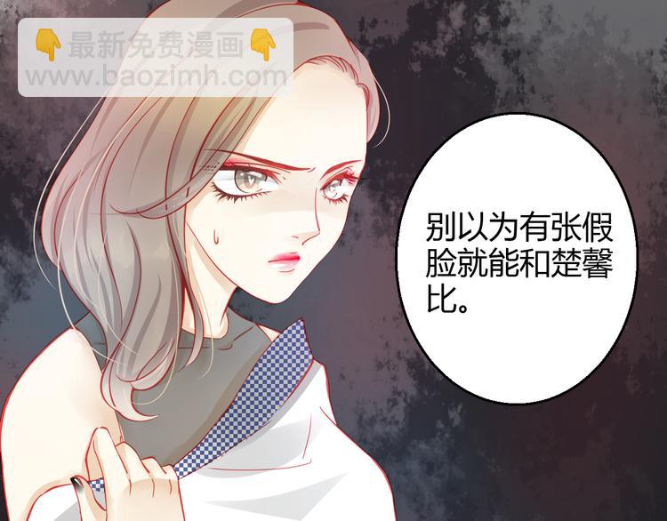 第37话 与你在一起的压力(1/4)-第38话