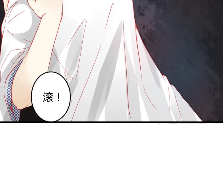 第37话 与你在一起的压力(1/4)-第38话