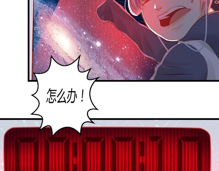 第39话 舍不得的人(1/6)-第40话