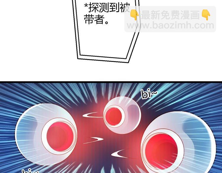 第39话 舍不得的人(1/6)-第40话