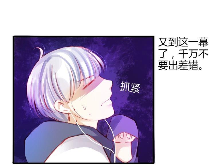 第39话 舍不得的人(1/6)-第40话