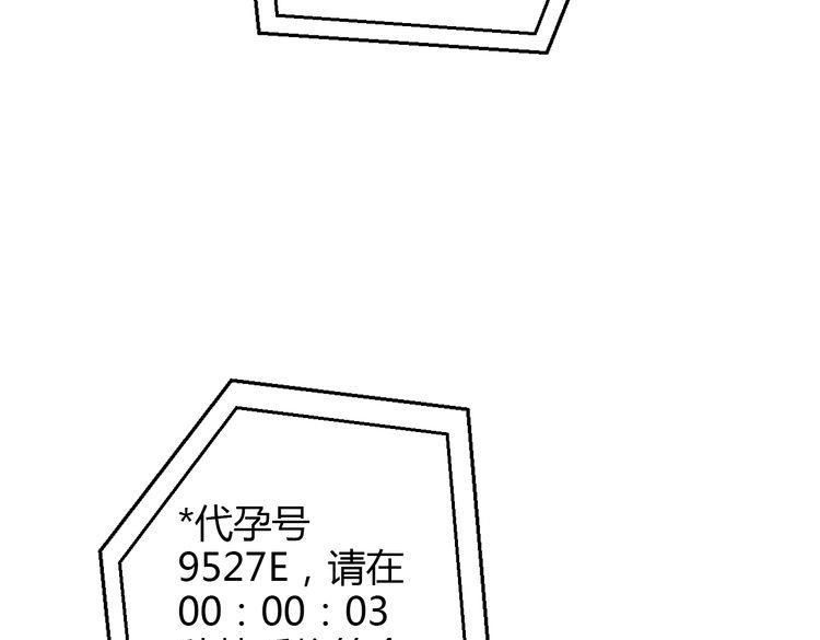 第39话 舍不得的人(1/6)-第40话