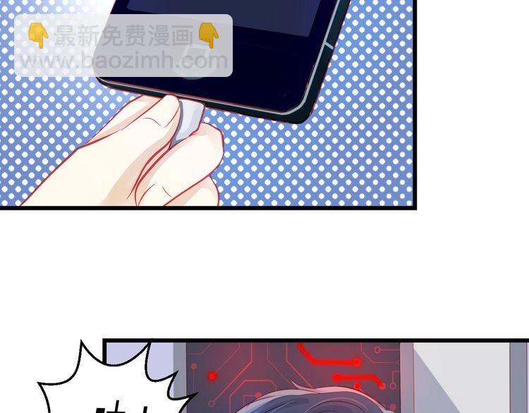 第39话 舍不得的人(1/6)-第40话