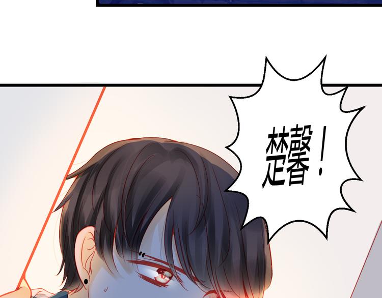 第41话 摆脱魔爪！(1/3)-第42话