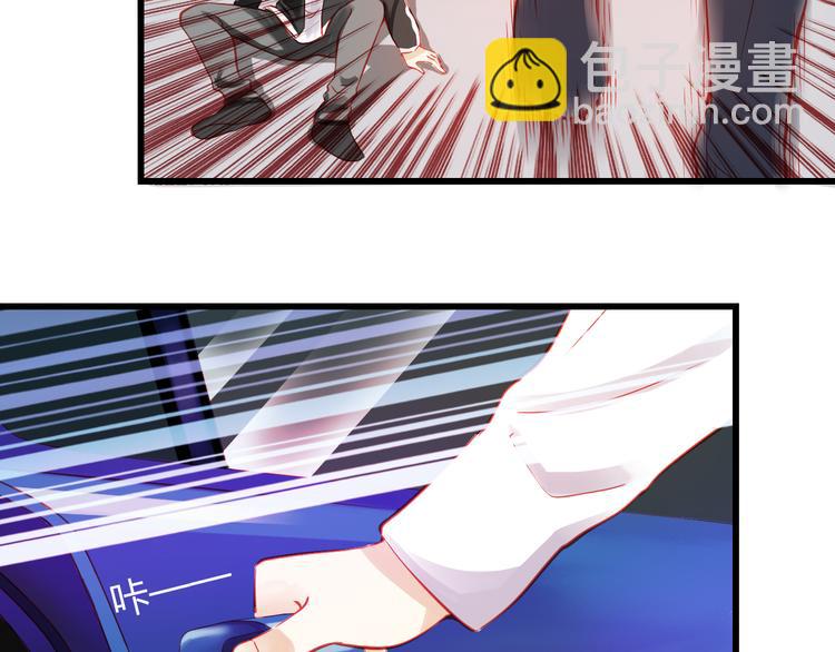 第41话 摆脱魔爪！(1/3)-第42话