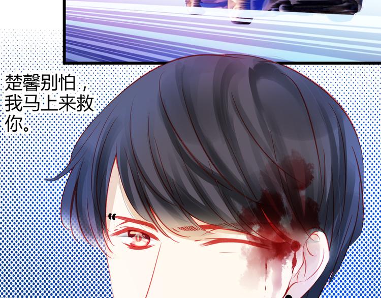 第41话 摆脱魔爪！(1/3)-第42话