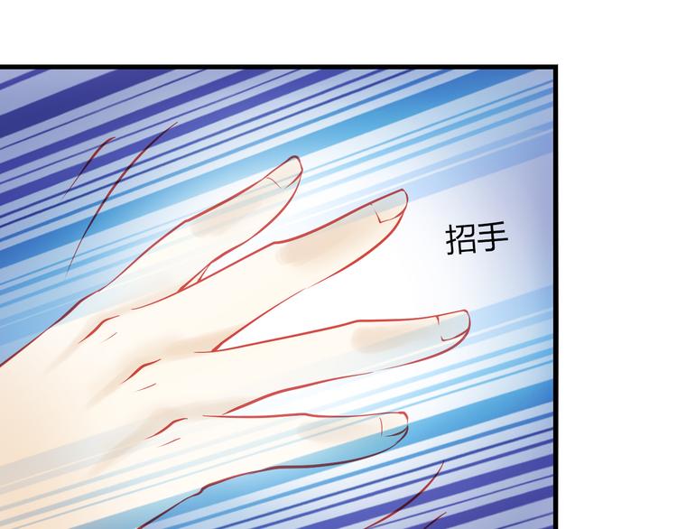 第41话 摆脱魔爪！(1/3)-第42话