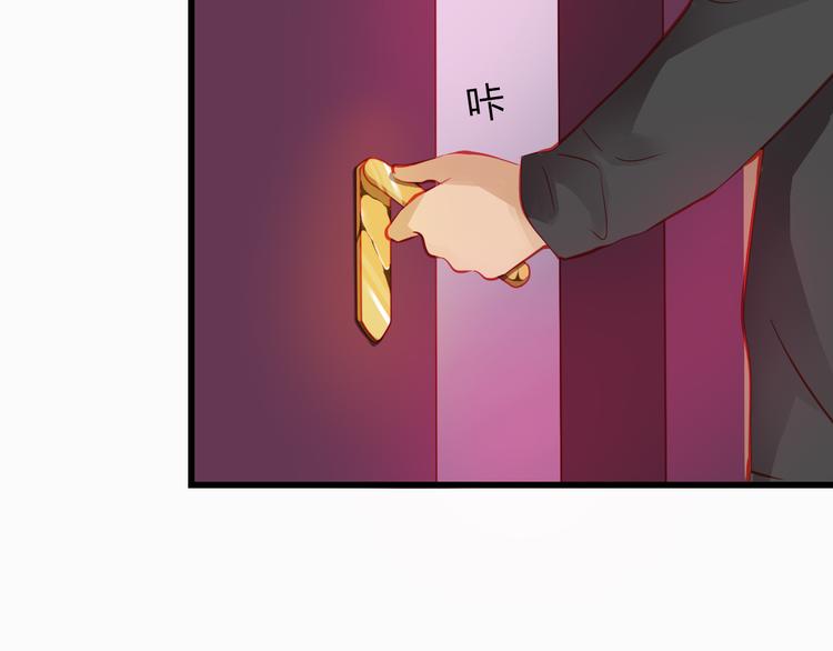 第41话 摆脱魔爪！(1/3)-第42话