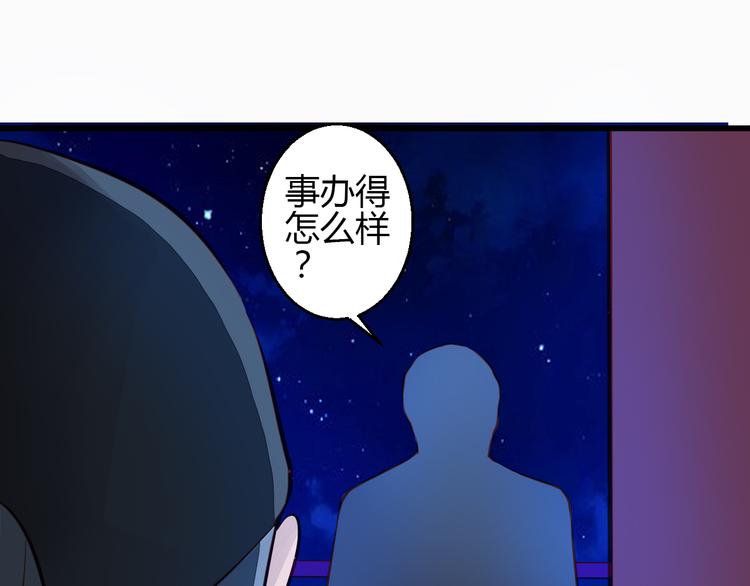 第41话 摆脱魔爪！(1/3)-第42话