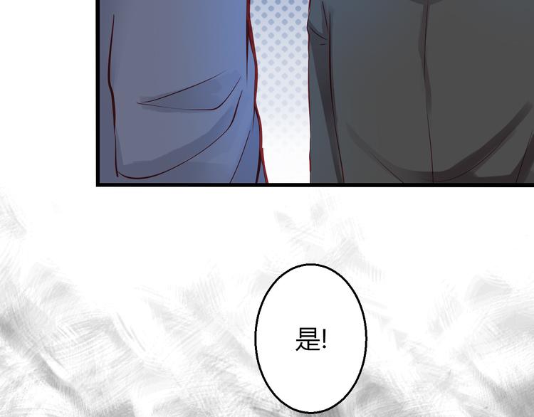 第41话 摆脱魔爪！(1/3)-第42话