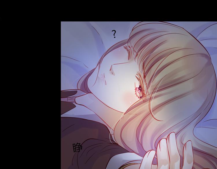 第41话 摆脱魔爪！(1/3)-第42话