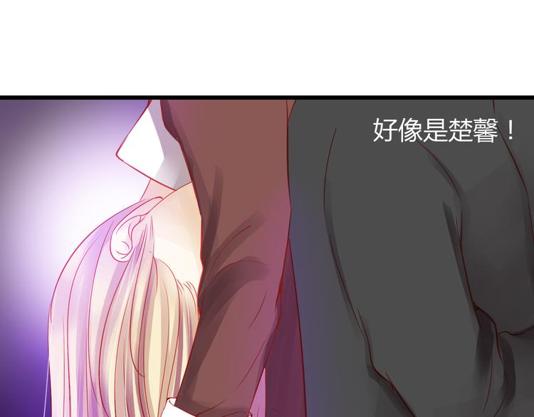 第41话 摆脱魔爪！(1/3)-第42话