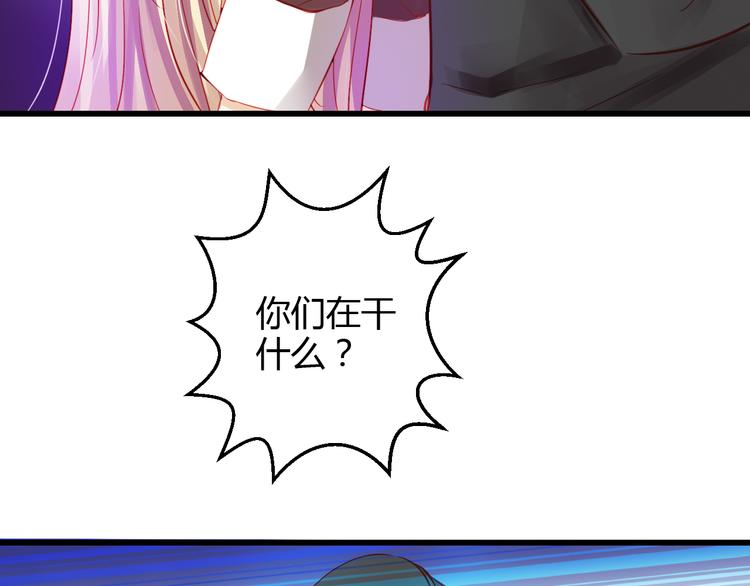 第41话 摆脱魔爪！(1/3)-第42话