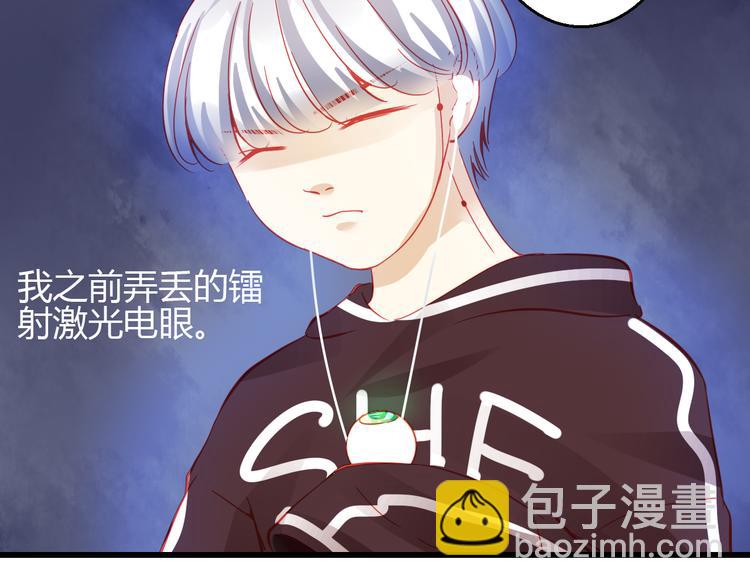 第43话 独一无二的你(1/4)-第44话