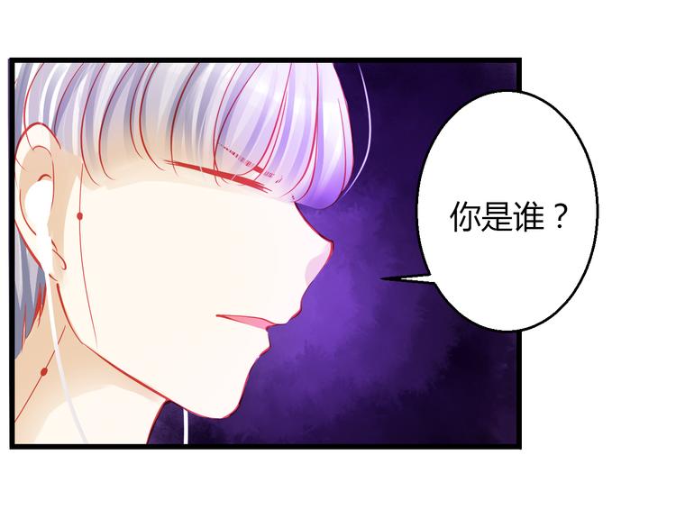 第43话 独一无二的你(1/4)-第44话