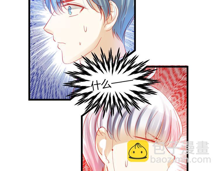 第43话 独一无二的你(1/4)-第44话