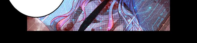 第43话 独一无二的你(1/4)-第44话