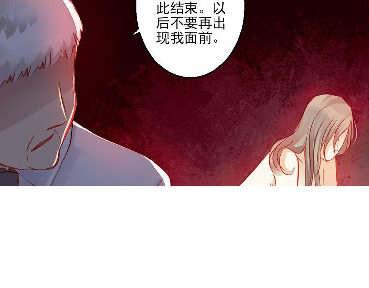 第43话 独一无二的你(1/4)-第44话