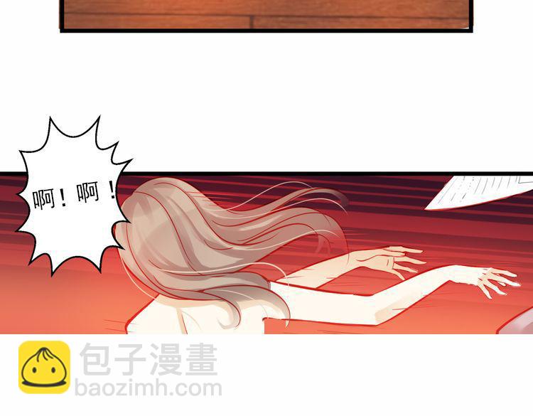 第43话 独一无二的你(1/4)-第44话