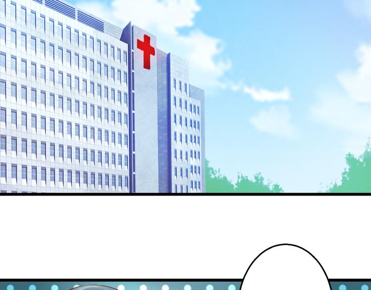 完结篇 永远不要离开我(1/4)-第46话