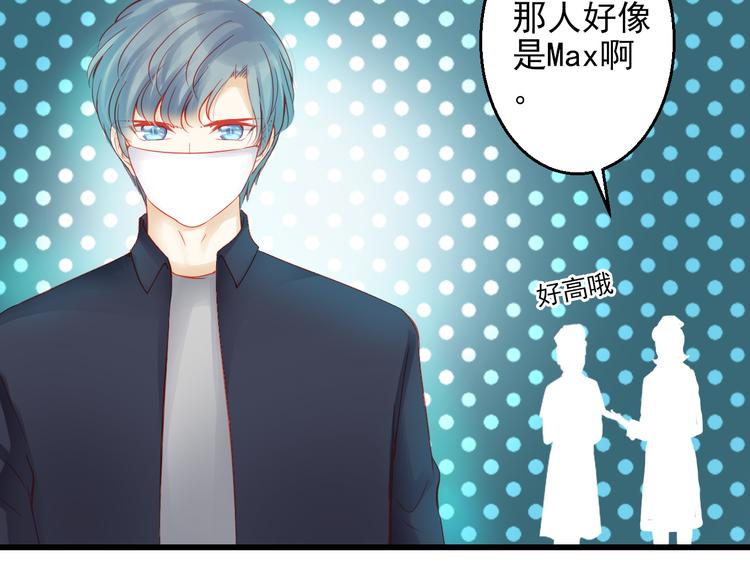 完结篇 永远不要离开我(1/4)-第46话