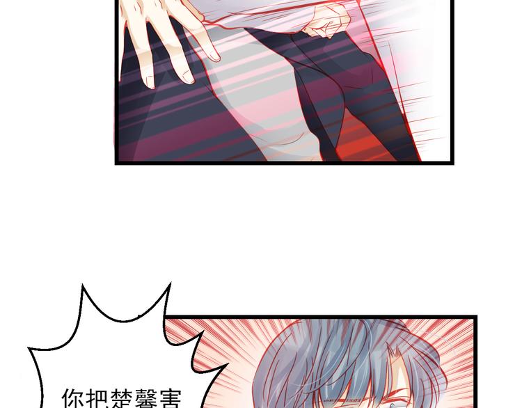 完结篇 永远不要离开我(1/4)-第46话