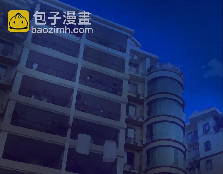 完结篇 永远不要离开我(1/4)-第46话